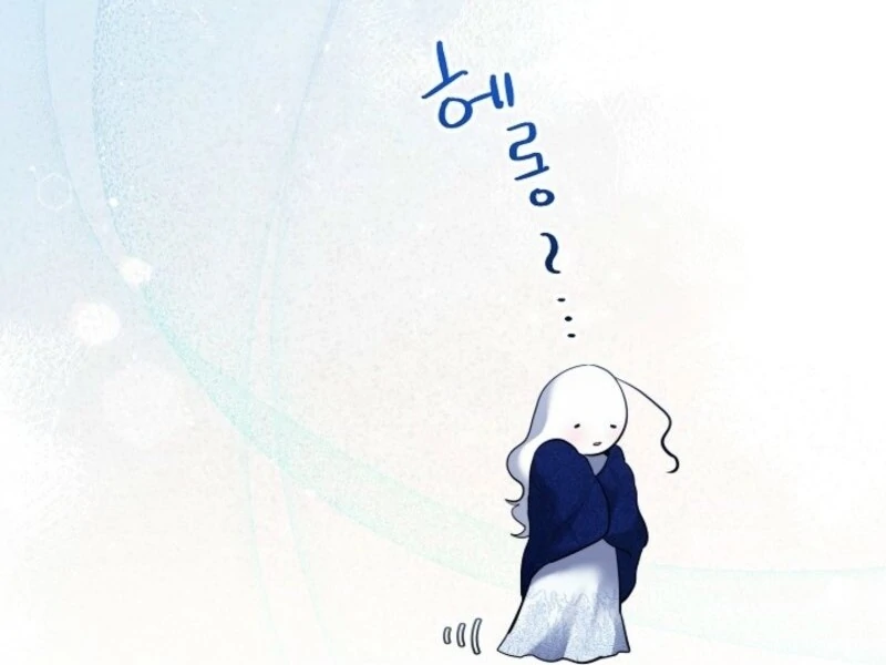 I Need to Raise My Sister Properly Chapter 104 - Page 90