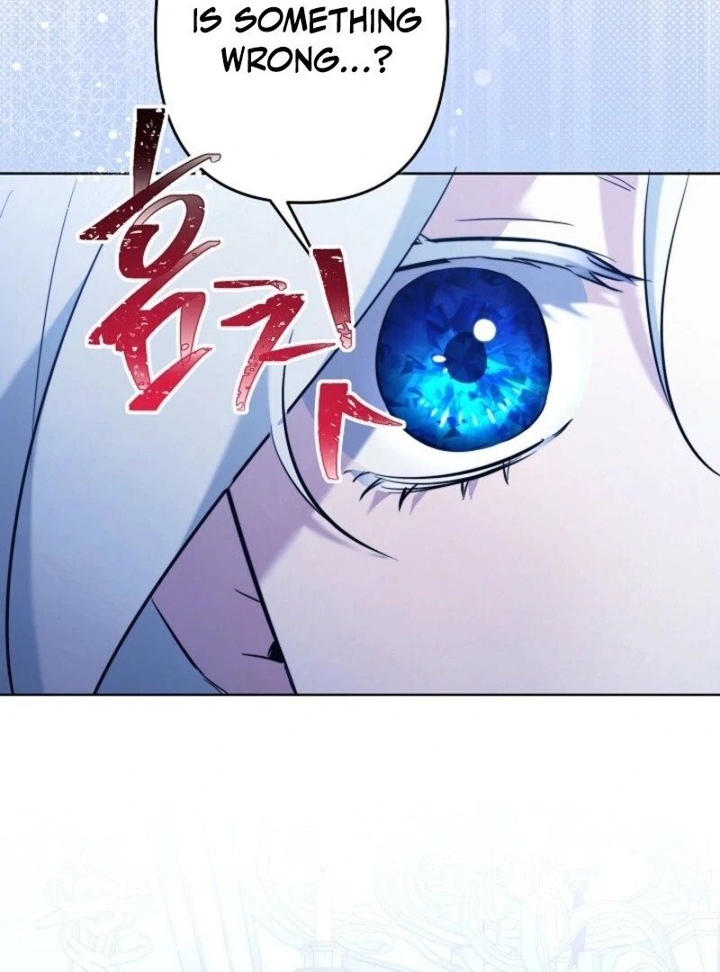 I Need to Raise My Sister Properly Chapter 104 - Page 93