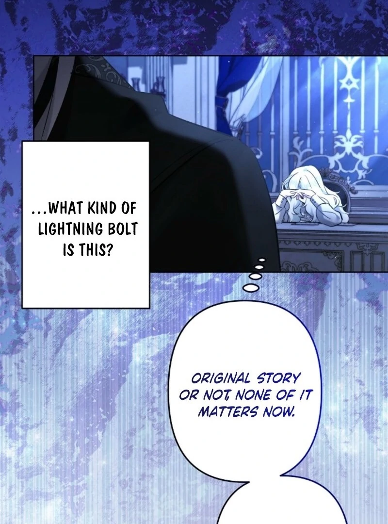 I Need to Raise My Sister Properly Chapter 105 - Page 26
