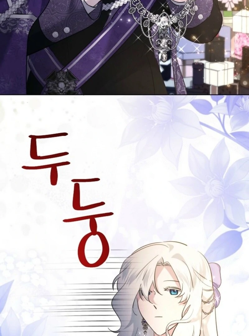 I Need to Raise My Sister Properly Chapter 105 - Page 48