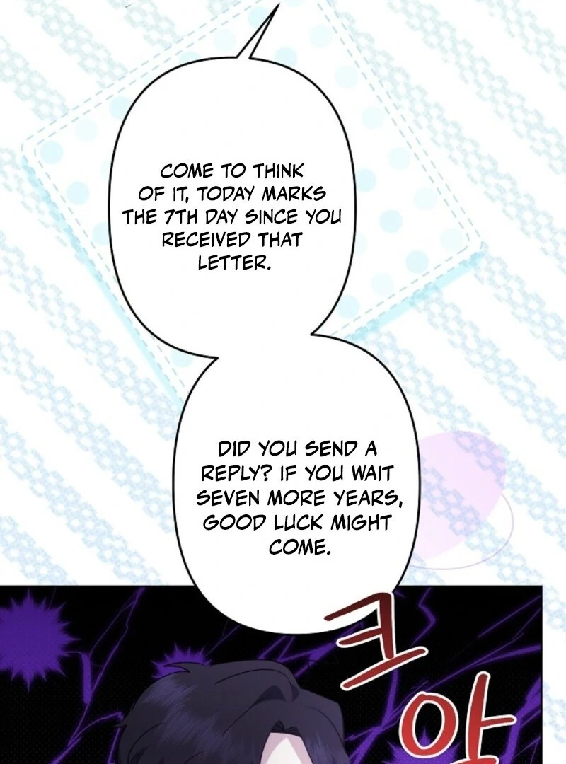 I Need to Raise My Sister Properly Chapter 105 - Page 54