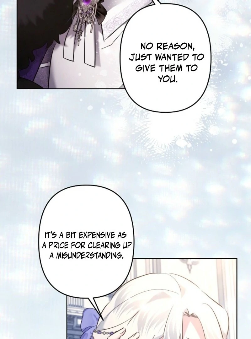 I Need to Raise My Sister Properly Chapter 105 - Page 70