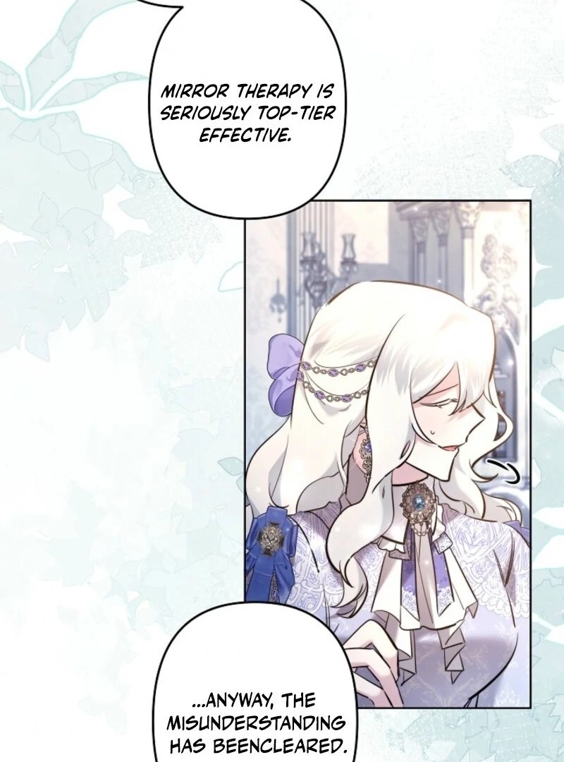 I Need to Raise My Sister Properly Chapter 105 - Page 73