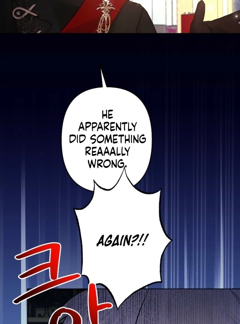 I Need to Raise My Sister Properly Chapter 106 - Page 17