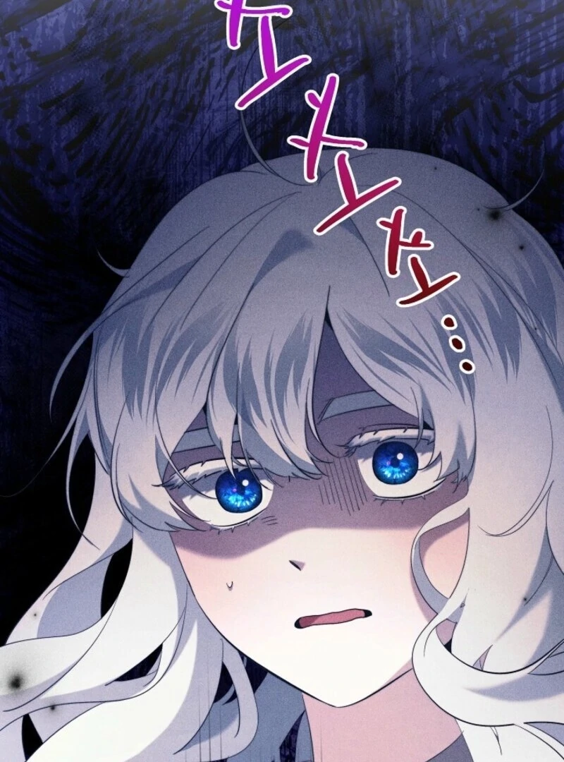 I Need to Raise My Sister Properly Chapter 106 - Page 3