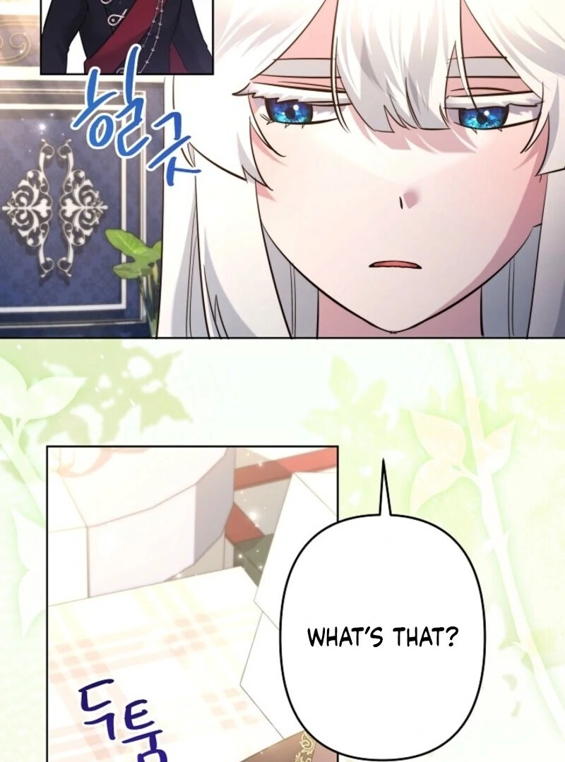 I Need to Raise My Sister Properly Chapter 106 - Page 30