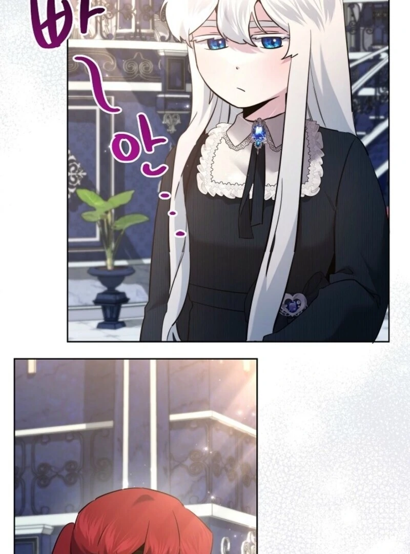 I Need to Raise My Sister Properly Chapter 106 - Page 38