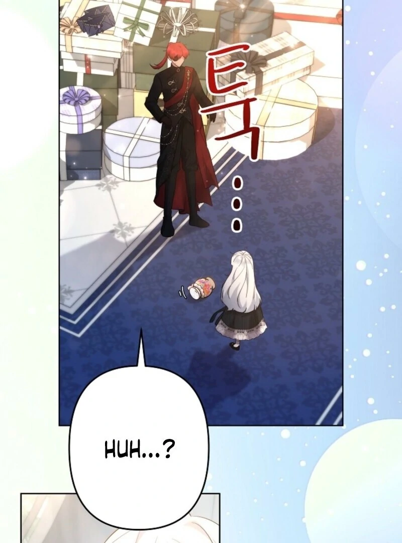 I Need to Raise My Sister Properly Chapter 106 - Page 5