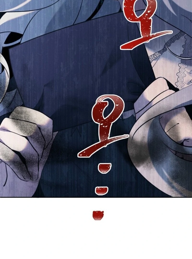 I Need to Raise My Sister Properly Chapter 106 - Page 50