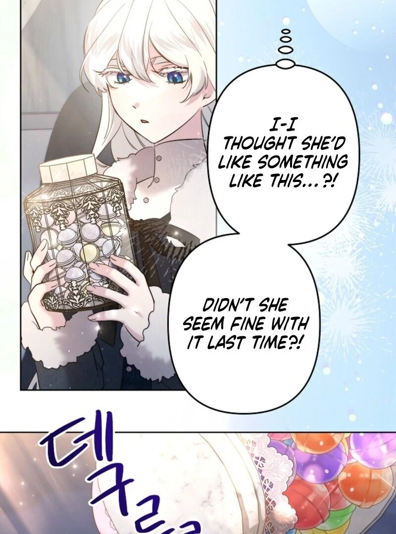 I Need to Raise My Sister Properly Chapter 106 - Page 6