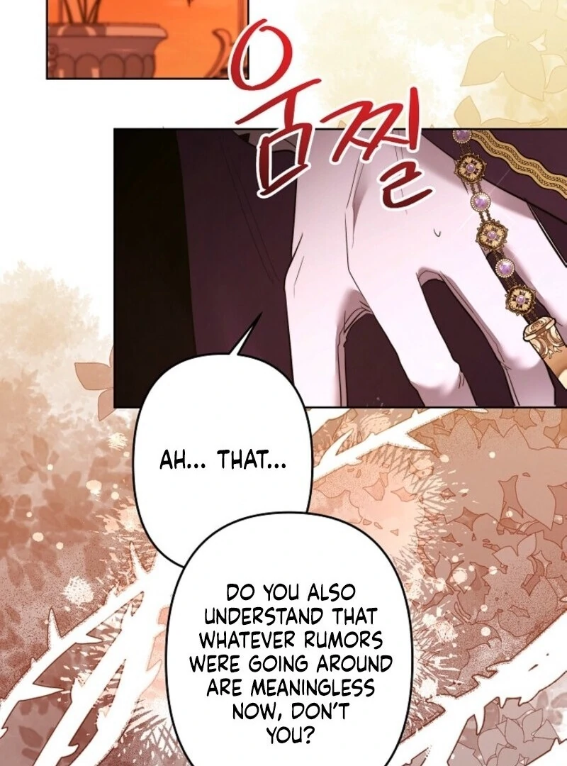 I Need to Raise My Sister Properly Chapter 106 - Page 73