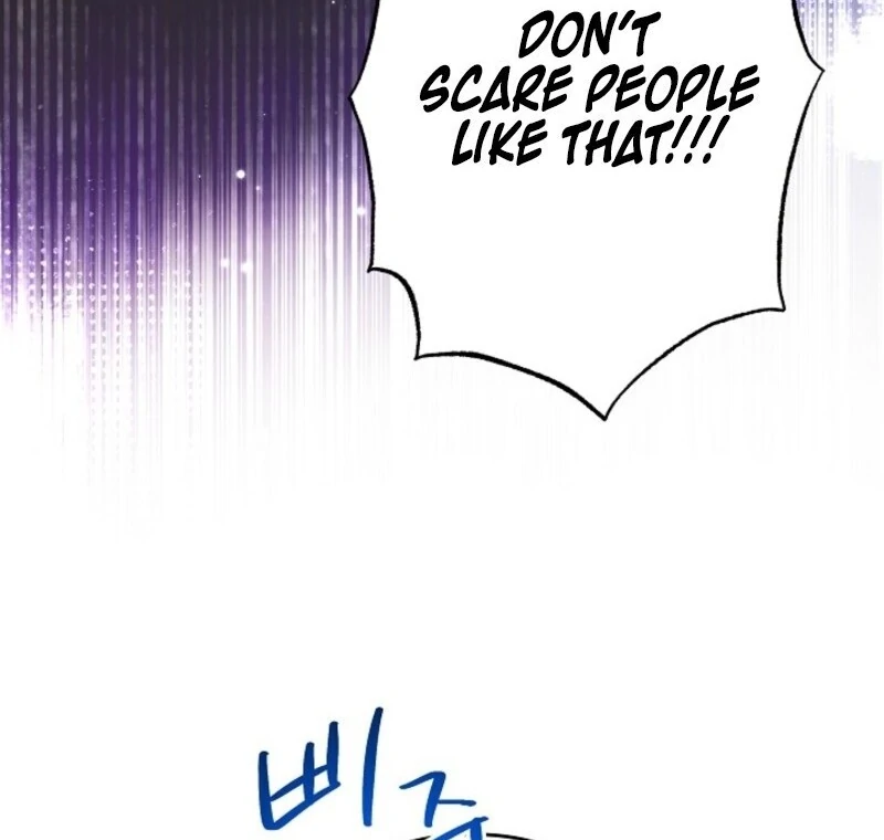 I Need to Raise My Sister Properly Chapter 106 - Page 10