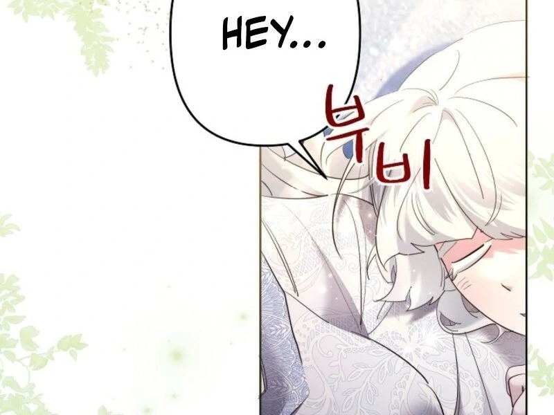 I Need to Raise My Sister Properly Chapter 107 - Page 11