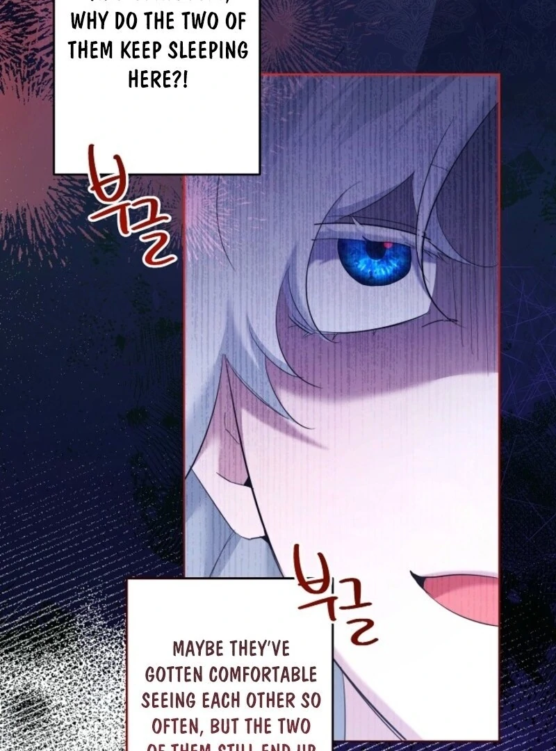 I Need to Raise My Sister Properly Chapter 107 - Page 16
