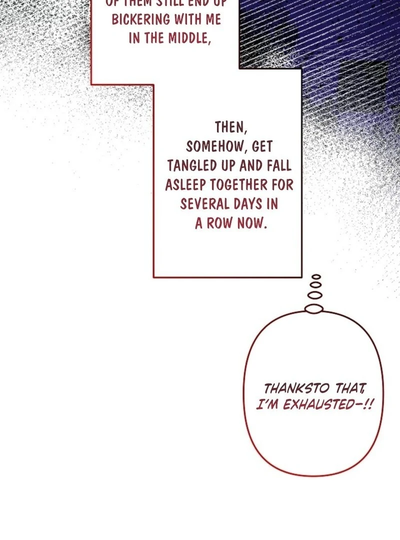 I Need to Raise My Sister Properly Chapter 107 - Page 17