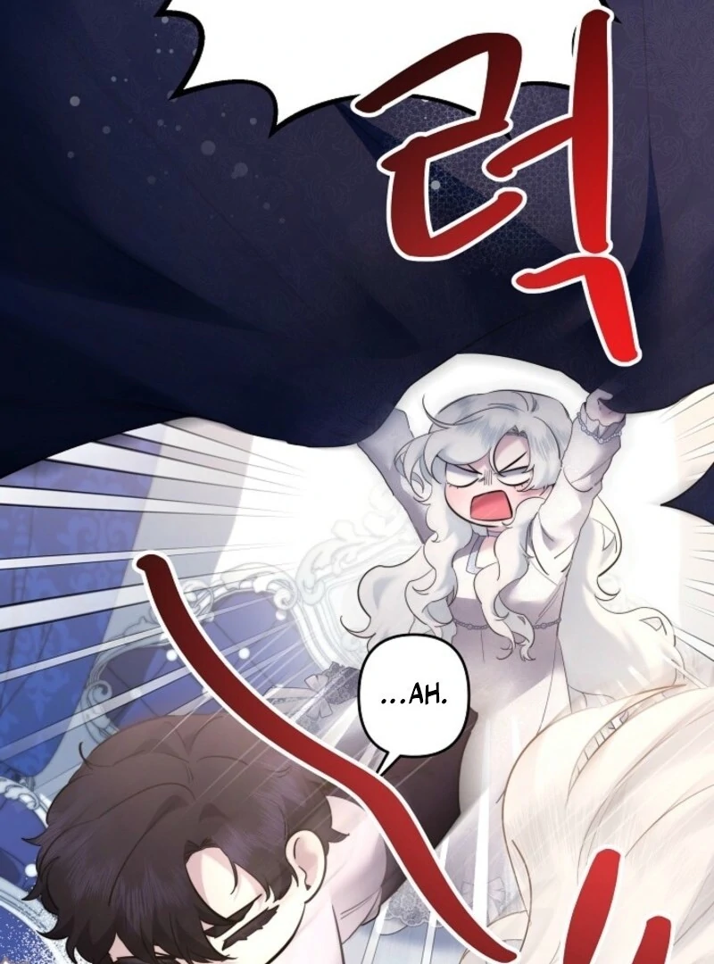 I Need to Raise My Sister Properly Chapter 107 - Page 20