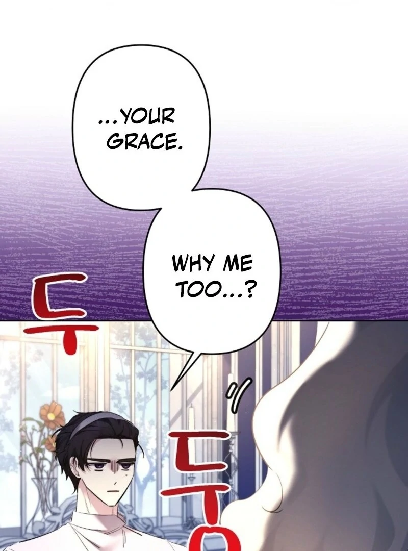 I Need to Raise My Sister Properly Chapter 107 - Page 27