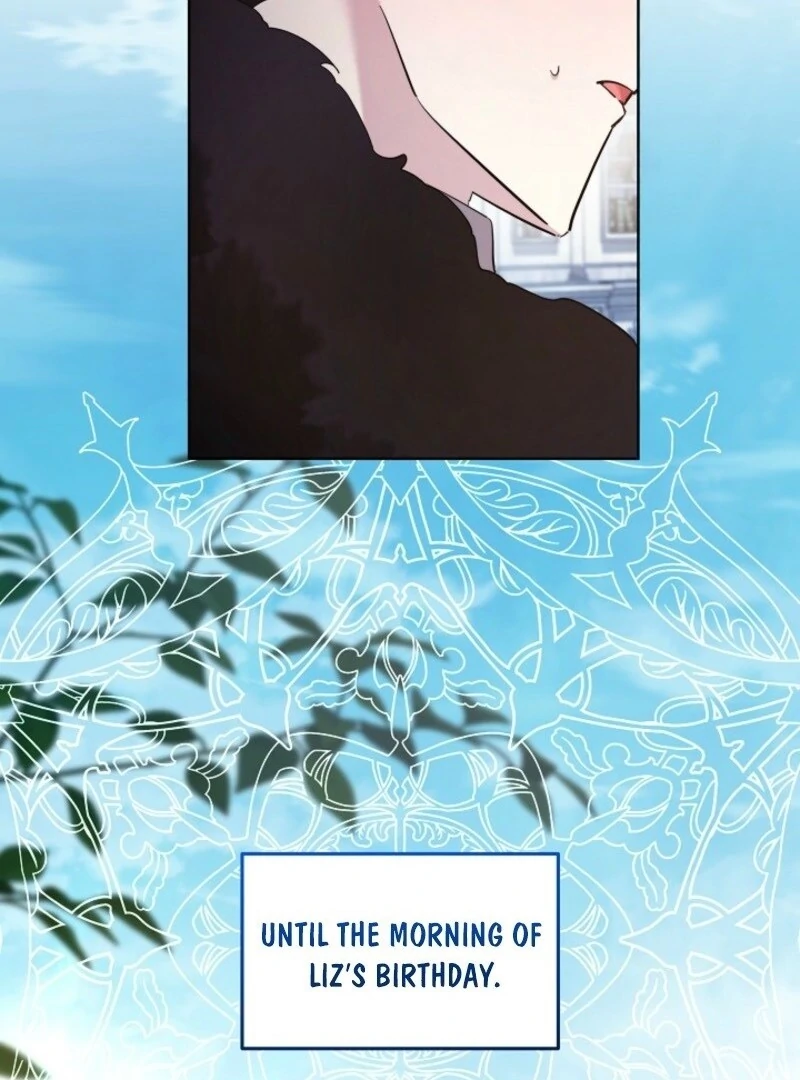 I Need to Raise My Sister Properly Chapter 107 - Page 6