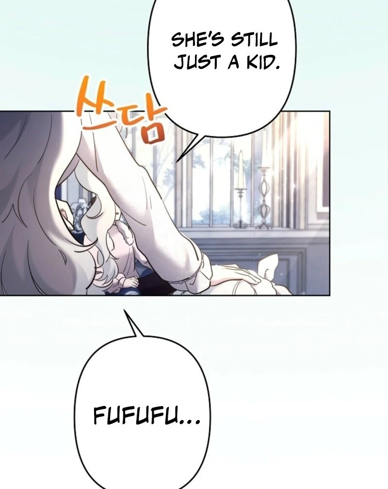 I Need to Raise My Sister Properly Chapter 107 - Page 66