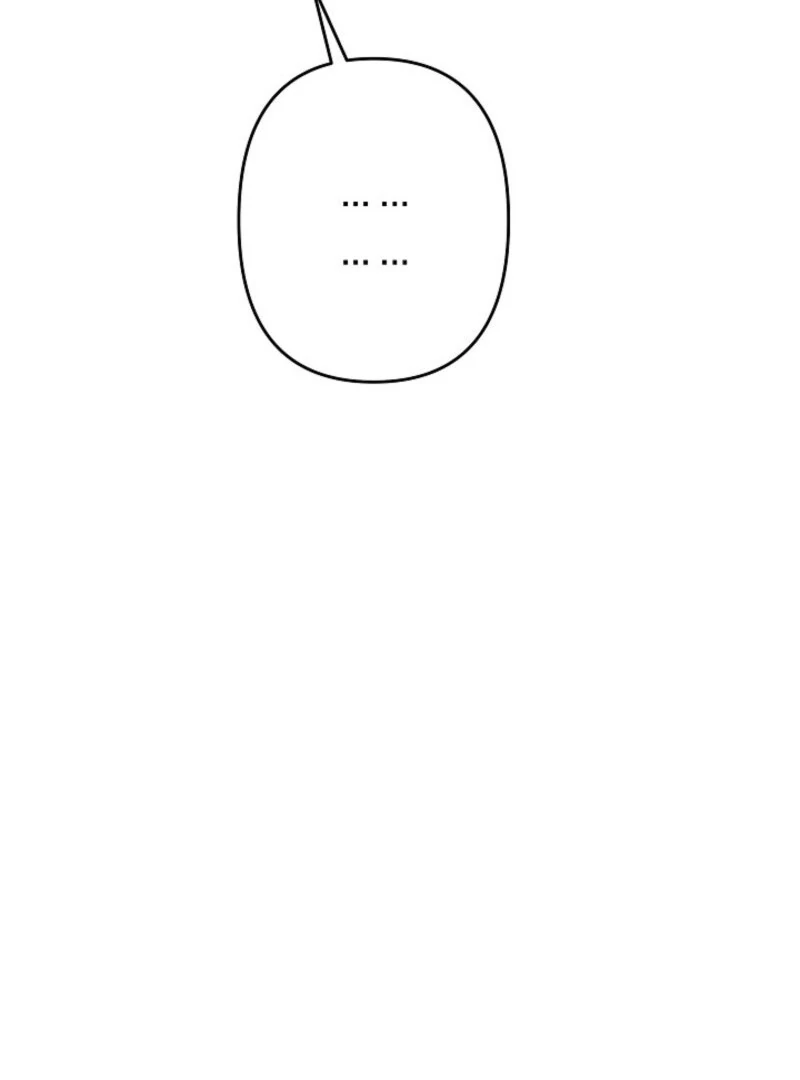 I Need to Raise My Sister Properly Chapter 107 - Page 90