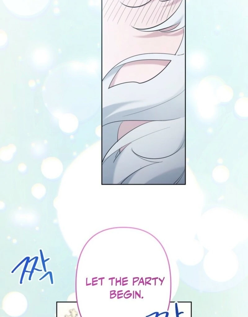 I Need to Raise My Sister Properly Chapter 108 - Page 13
