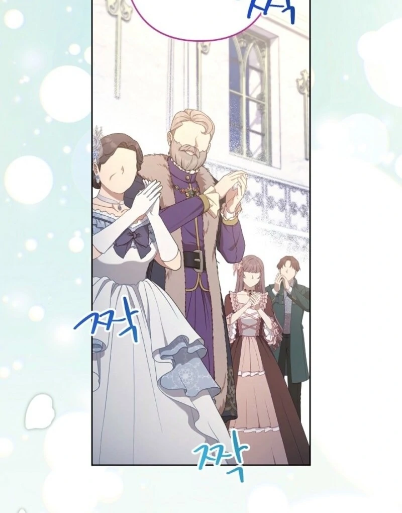 I Need to Raise My Sister Properly Chapter 108 - Page 14