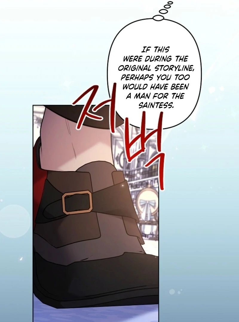 I Need to Raise My Sister Properly Chapter 108 - Page 56