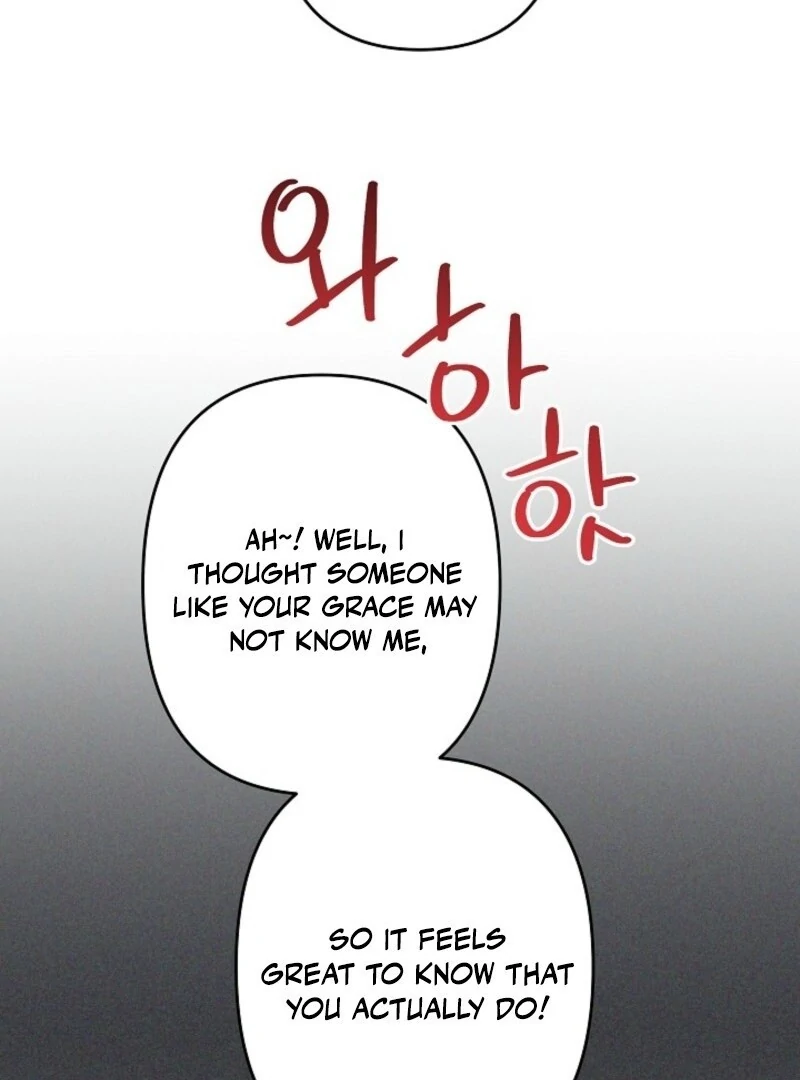 I Need to Raise My Sister Properly Chapter 108 - Page 63