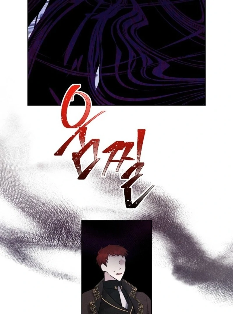I Need to Raise My Sister Properly Chapter 108 - Page 85