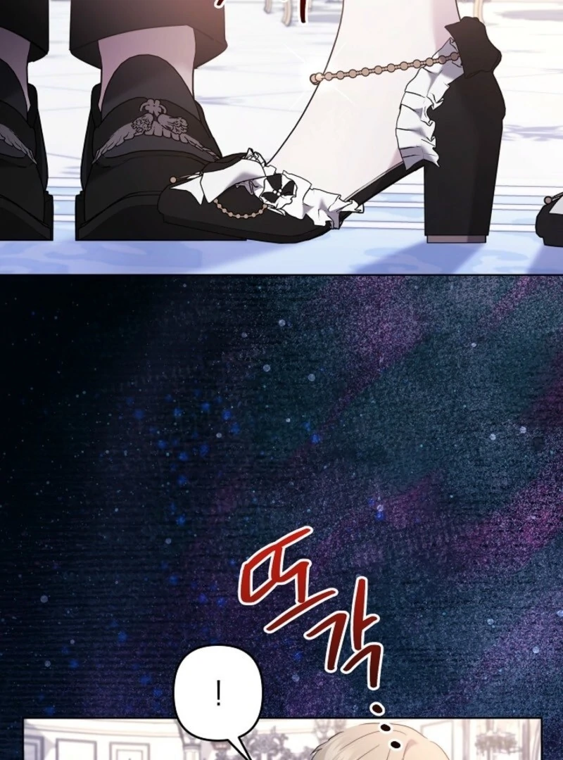 I Need to Raise My Sister Properly Chapter 108 - Page 89
