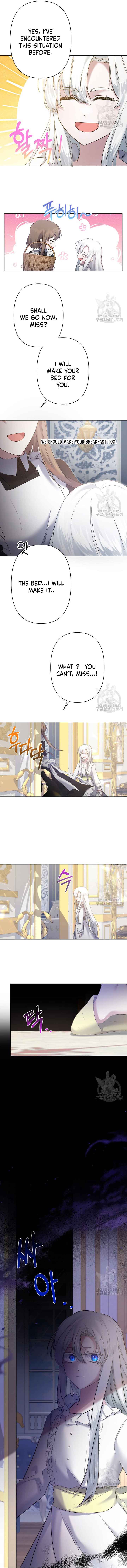 I Need to Raise My Sister Properly Chapter 11 - Page 7
