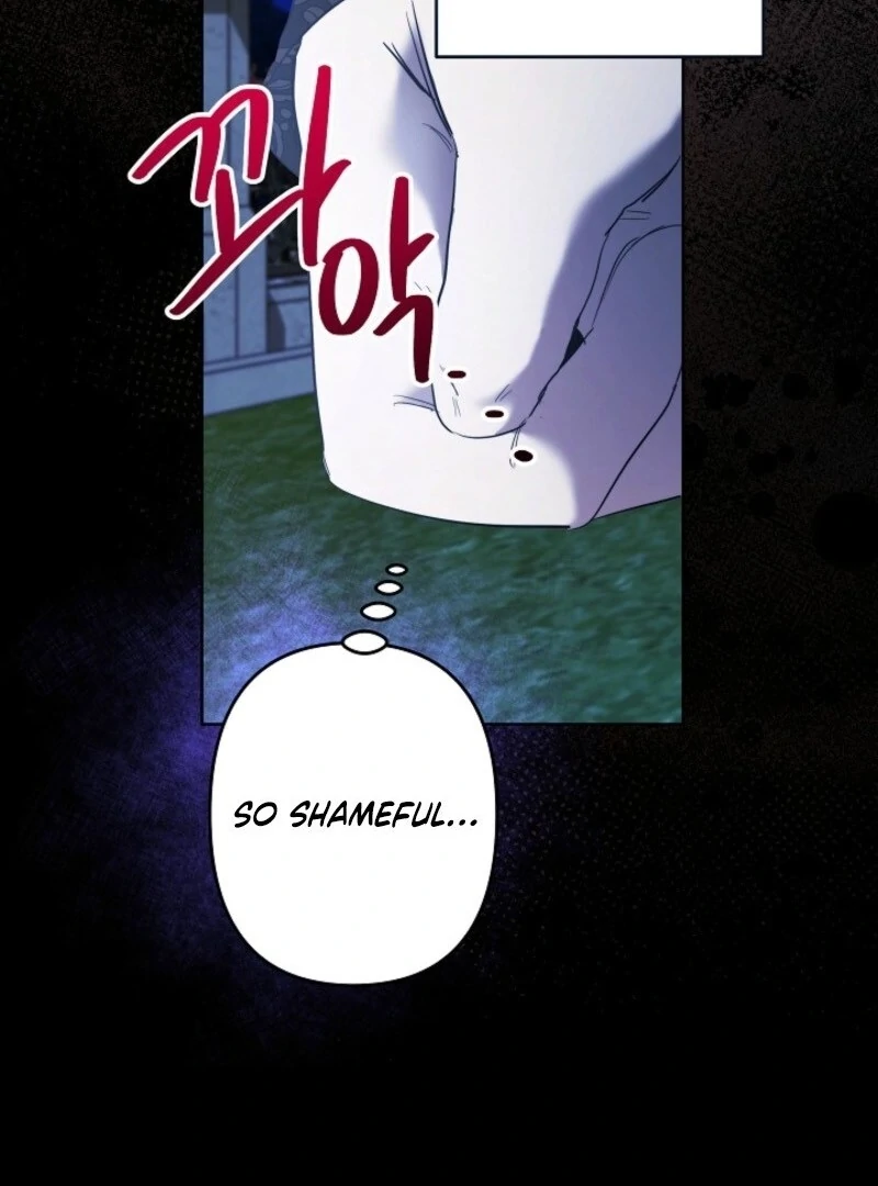 I Need to Raise My Sister Properly Chapter 110 - Page 11