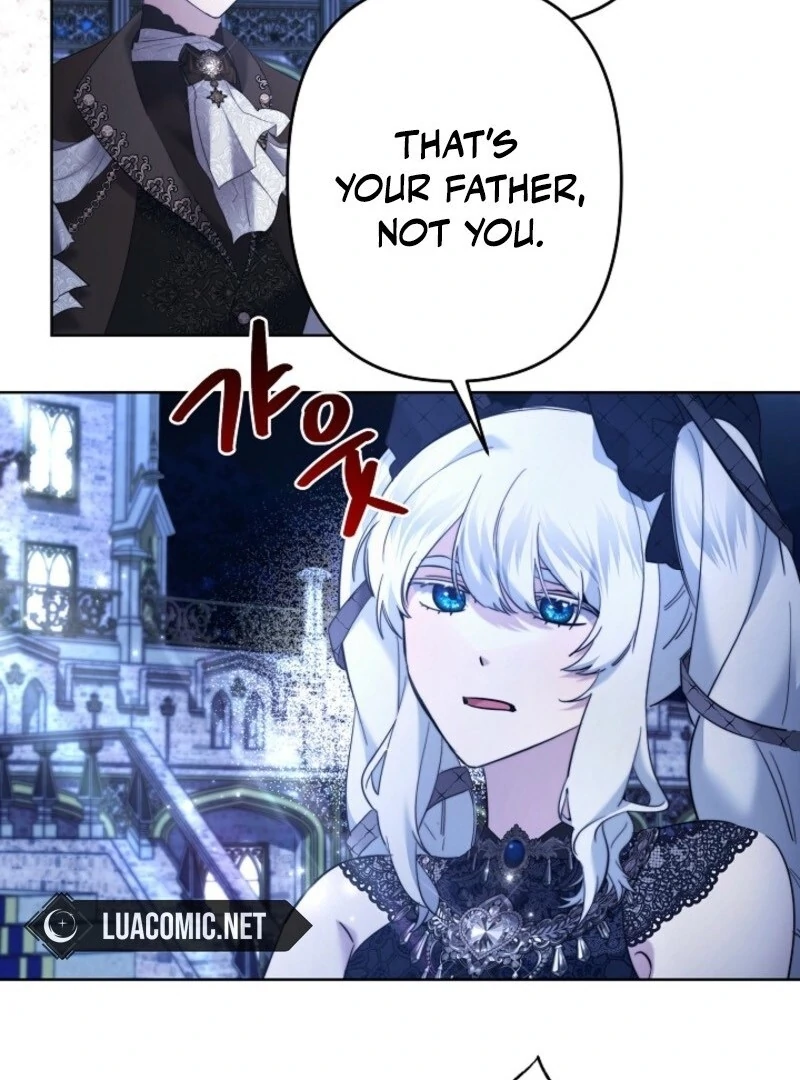 I Need to Raise My Sister Properly Chapter 110 - Page 25