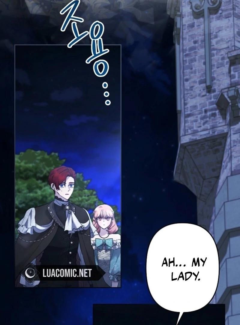 I Need to Raise My Sister Properly Chapter 110 - Page 5