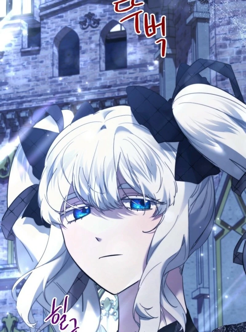 I Need to Raise My Sister Properly Chapter 110 - Page 7