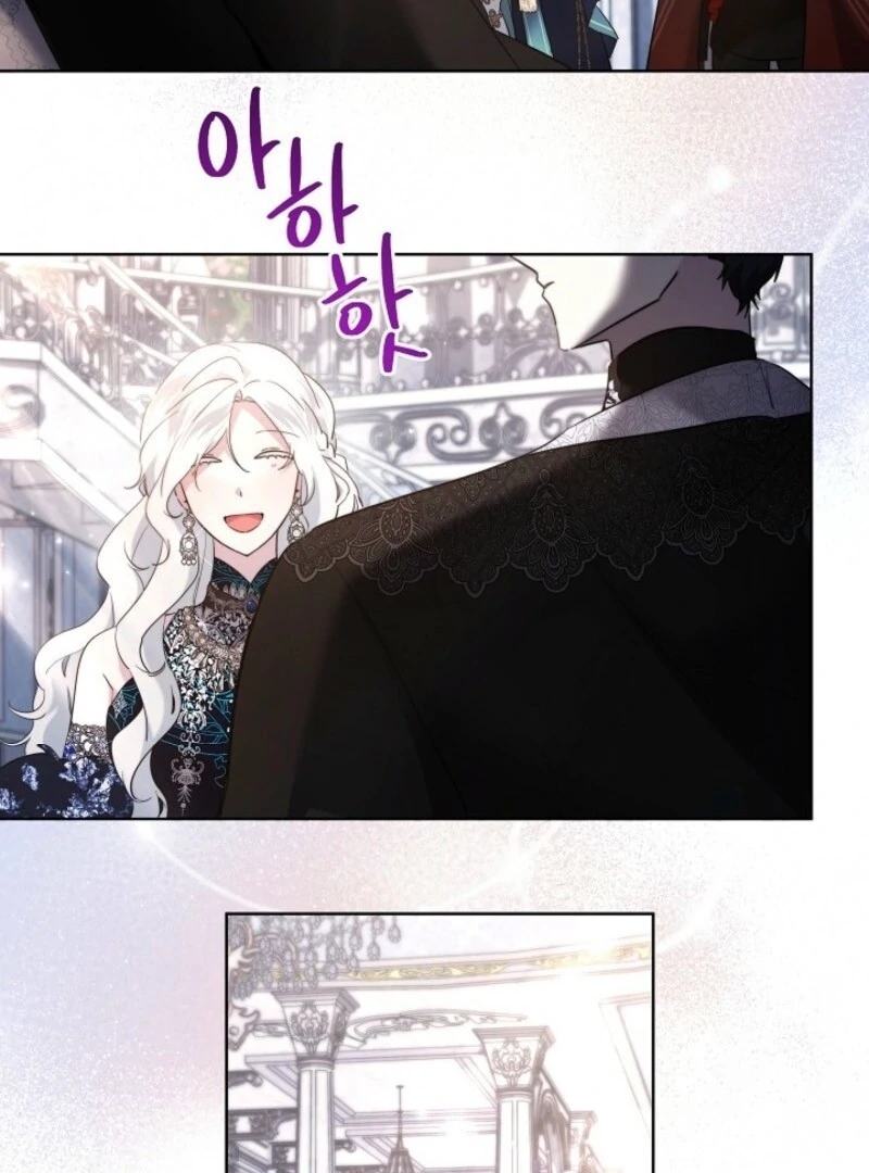 I Need to Raise My Sister Properly Chapter 111 - Page 12