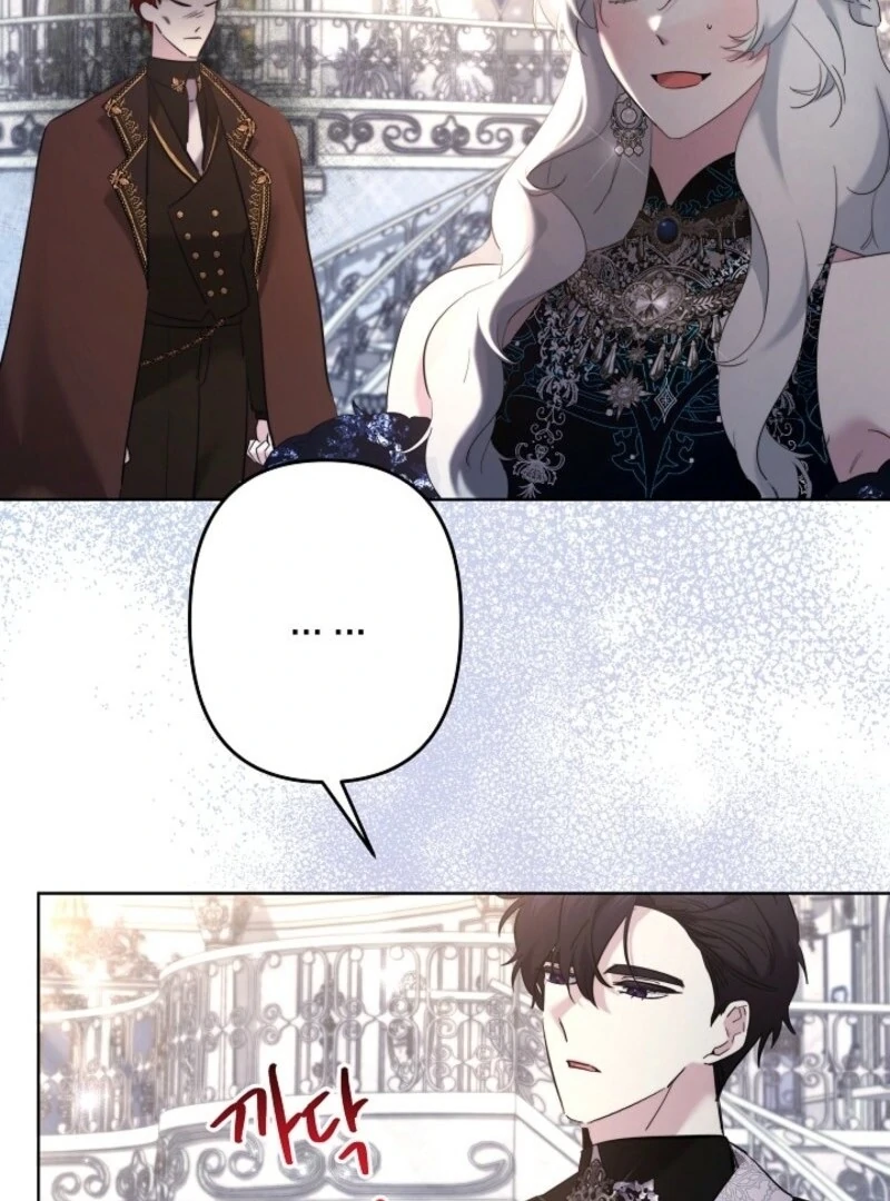 I Need to Raise My Sister Properly Chapter 111 - Page 38