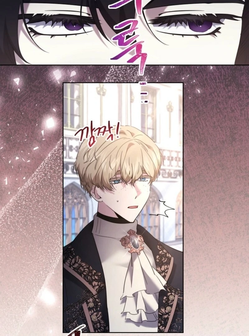 I Need to Raise My Sister Properly Chapter 111 - Page 45
