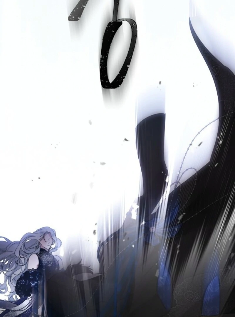 I Need to Raise My Sister Properly Chapter 111 - Page 84