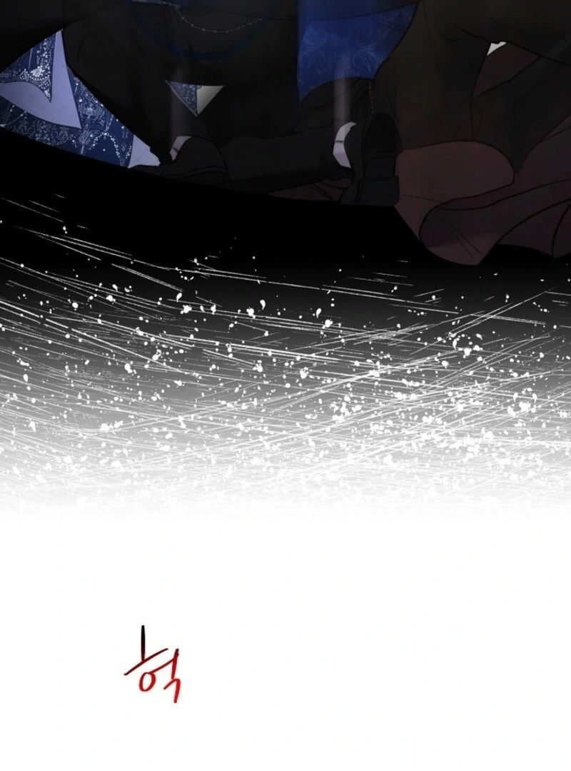 I Need to Raise My Sister Properly Chapter 112 - Page 11