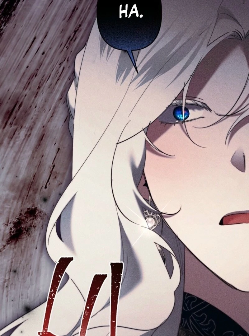 I Need to Raise My Sister Properly Chapter 112 - Page 18