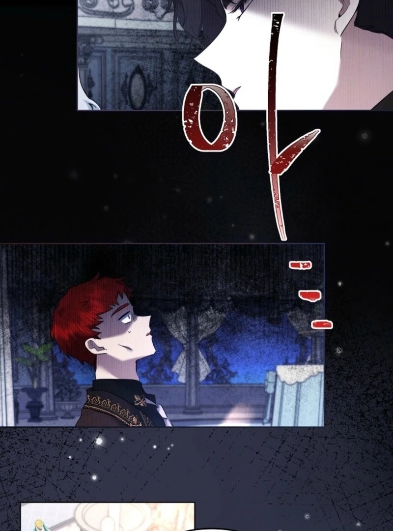 I Need to Raise My Sister Properly Chapter 112 - Page 20