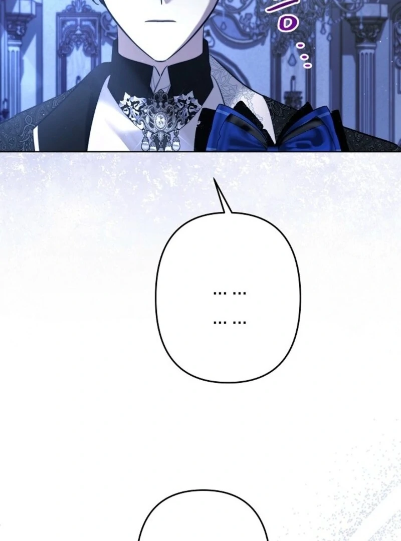 I Need to Raise My Sister Properly Chapter 112 - Page 59