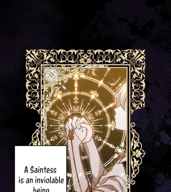 I Need to Raise My Sister Properly Chapter 115 - Page 12