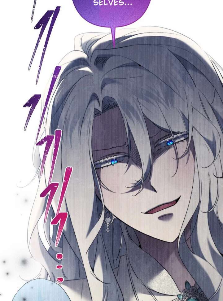 I Need to Raise My Sister Properly Chapter 115 - Page 18