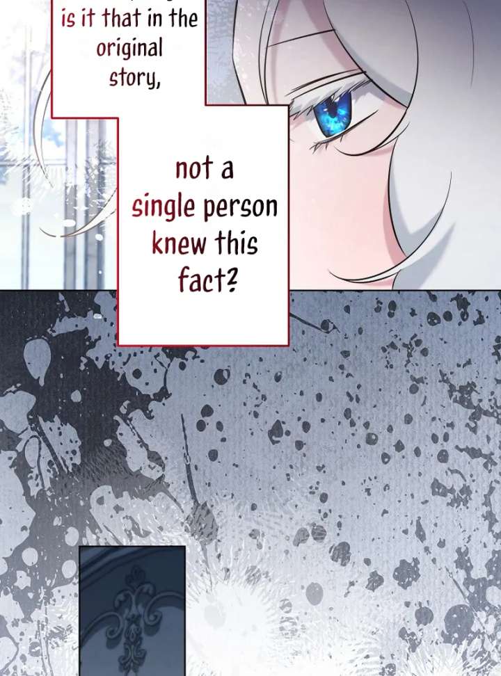 I Need to Raise My Sister Properly Chapter 115 - Page 24