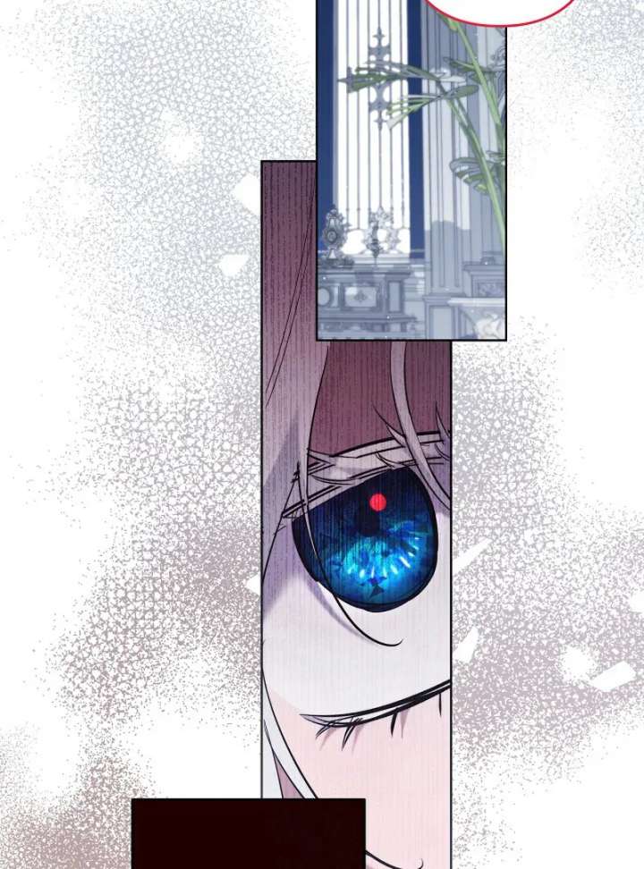 I Need to Raise My Sister Properly Chapter 115 - Page 30