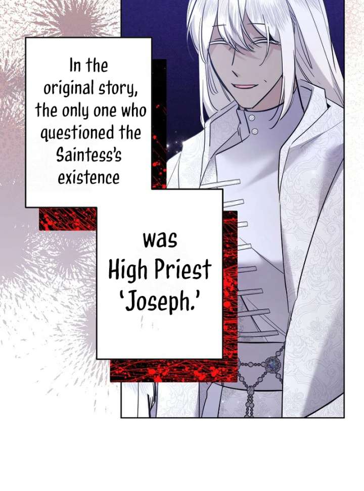 I Need to Raise My Sister Properly Chapter 115 - Page 32