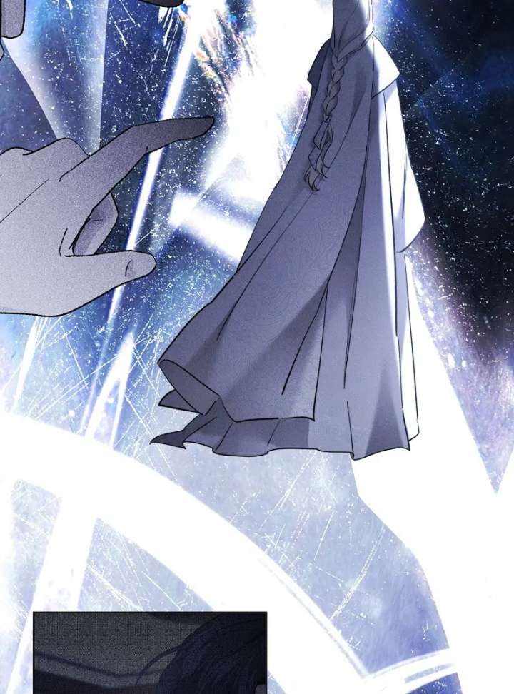 I Need to Raise My Sister Properly Chapter 115 - Page 36