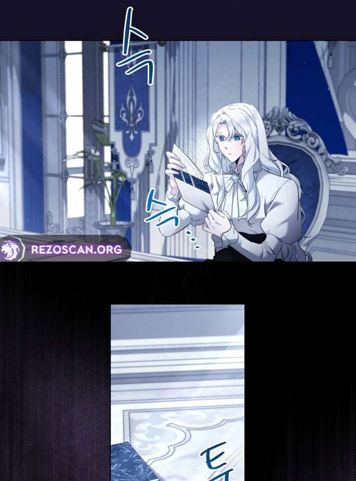 I Need to Raise My Sister Properly Chapter 115 - Page 43